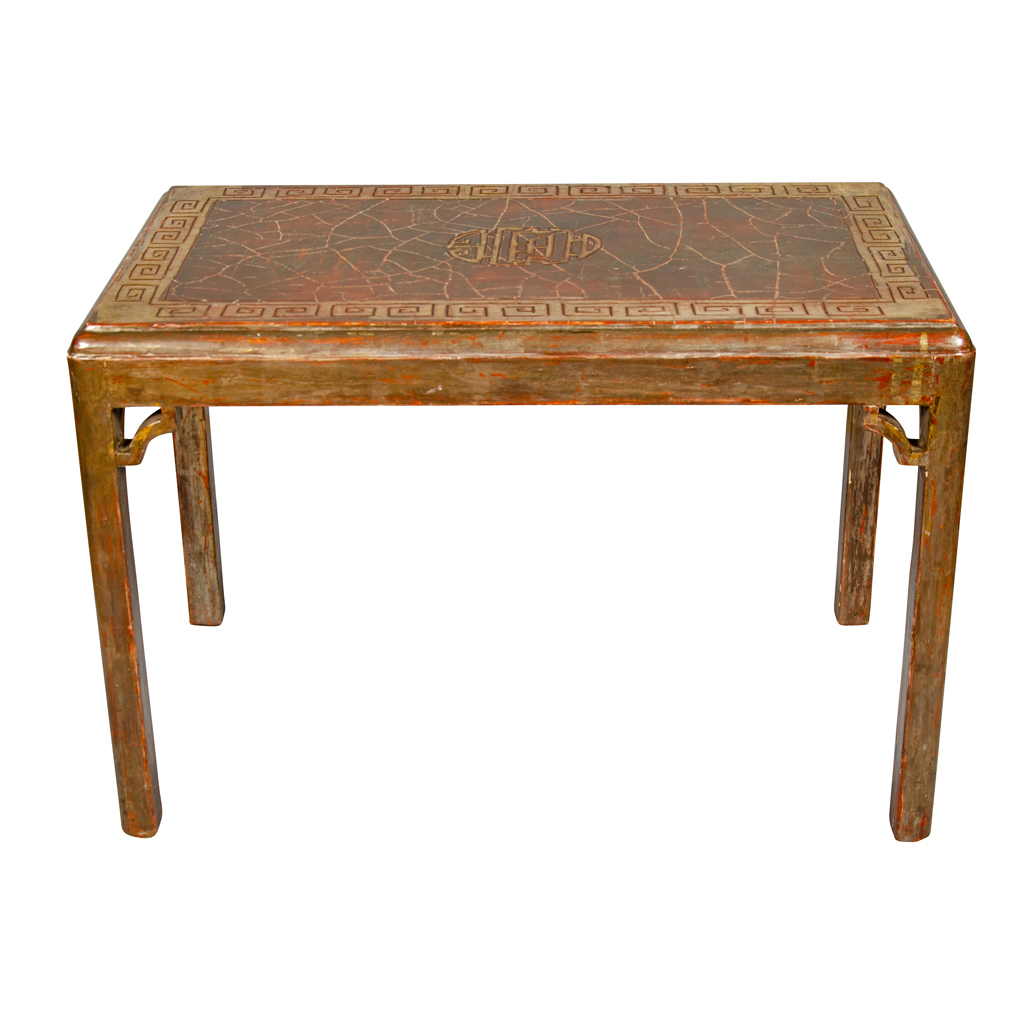 Silvered Wood Table Attributed To Max Kuehne