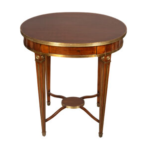 Russian Mahogany and Brass Mounted Occasional Table