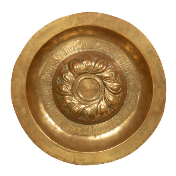 European Baroque Brass Alms Plate Inscribed